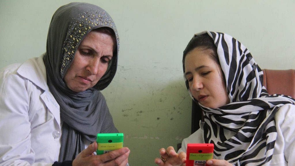 Zareena (Afghanistan)